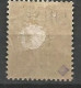 CHINE  N° 53 Variétée N Et D INOCHINE Relié Et O Et C Relié NEUF*  CHARNIERE  / MH - Unused Stamps