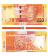 South Africa 200 Rand 2012 Unc, Without Omron Rings - Afrique Du Sud