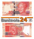 South Africa 50 Rand 2012 Unc, Without Omron Rings - Afrique Du Sud