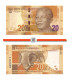 South Africa 20 Rand 2012 Unc, Without Omron Rings - Afrique Du Sud