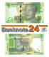 South Africa 10 Rand 2012 Unc, Without Omron Rings - South Africa