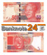 Delcampe - South Africa Set 2012 Nelson Mandela 10-200 Rand, Without Omron Rings - Afrique Du Sud