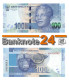 Delcampe - South Africa Set 2012 Nelson Mandela 10-200 Rand, Without Omron Rings - Afrique Du Sud