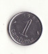 PIECE DE 1 Centime FRANCE 1967 - 1 Centime