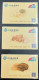 China Huizhou Traffic Card, Food Commemorative Card/Huizhou Bus And Metro Card,3 Pcs - Monde