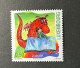 (13-5-2023 STAMP) Mint / Neuf - 1 Stamp - Luxembourg 2010 - 2010