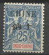 CHINE  N° 56 Variétée  C De CHINE Maigre NEUF* LEGERE TRACE DE  CHARNIERE / MH - Unused Stamps