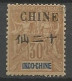 CHINE  N° 57 NEUF*  TRACE DE  CHARNIERE Consolidé Dans L'angle / MH - Neufs