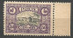 MAROC MAZAGAN A MARRAKECH Service Brudo N° 66  Bon Centrage NEUF**   SANS CHARNIERE  / MNH - Sellos Locales