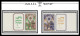 ISRAEL Israel 1950 Full Tab New Year Y.T. 32/33 MNH ** Postfris** Very Fine PERFECT SET - Ungebraucht (mit Tabs)