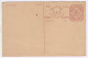 6p Unused Postcard, Hyderabad, British India State, Cond., As Scan - Hyderabad