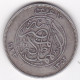 Egypte. 10 Piastres AH 1352 – 1933 . Roi Fuad I. En Argent. KM# 350 - Aegypten