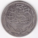 Egypte. 10 Piastres AH 1335 – 1917. Sultan Hussein Kamil. En Argent . KM# 319 - Egypte