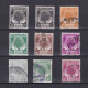 MALAYSIA KEDAH 1950, SG #76-82, Part Set, MH/Used - Kedah