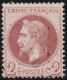 France  .  Y&T   .    26  (2 Scans)   .   O   .    Oblitéré - 1863-1870 Napoleon III With Laurels