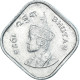 Monnaie, Bhoutan, 5 Chetrums, 1975 - Bhoutan