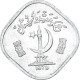 Monnaie, Pakistan, 5 Paisa, 1979 - Pakistan