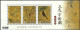 Taiwan 2012 S#4077-4078 Ancient Chinese Painting "Three Friends And A Hundred Birds" M/S MNH Bird Flower Unusual (silk) - Neufs