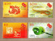 Hong Kong 2013 S#1553-1556+1558 Year Of The Snake Set+M/S MNH Fauna Zodiac Frog Mushroom Unusual (embossed Foil) - Ungebraucht