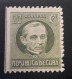 1917, 20c, Yv. 181 MH - Ongebruikt