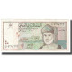 Billet, Oman, 1/2 Rial, 1995, KM:33, TB - Oman