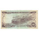 Billet, Maroc, 100 Dirhams, 1985/AH1405, KM:59b, TB+ - Maroc