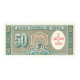 Billet, Chili, 5 Centesimos On 50 Pesos, KM:126a, SPL - Chile