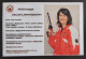 Polski Zwiazek Strzelectwa Sportowego Poland Shooting Federation Association Archery Miroslawa Sagun Lewandowska SL-1 - Tiro Al Arco