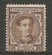 ESP 1876- Yv. N° 166  (*)  25c Alphonse XII  Cote  42 Euro BE R 2 Scans - Nuevos