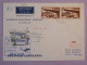 BS17  SAAR  BELLE LETTRE 1956 1ER VOL  HAMBURG A  CHICAGO USA   + AFFR. PLAISANT++ ++ - Airmail