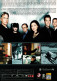 NCIS: Seizoen 2 - TV Shows & Series