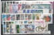 MONACO - 1982 - ANNEE COMPLETE ** - COTE YVERT = 136 EUR. - 53 TIMBRES - Annate Complete