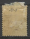 Grèce - Griechenland - Greece 1896 Y&T N°101 - Michel N°92 * - 1l Lutteurs - Unused Stamps