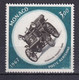 PROMOTION MONACO - 1967 - ANNEE COMPLETE AVEC POSTE AERIENNE ! ** MNH - COTE = 39.8 EUR. - 29 TIMBRES - Full Years