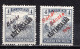 BANAT BACSKA , MICHEL 25 , MNH - Banat-Bacska