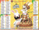 CALENDRIER 2015  LAPINS CRETINS  Ubisoft - Big : 2001-...