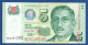 SINGAPORE - P.39 – 5 Dollars ND 1999 UNC, S/n 0BA881352 - Singapore