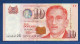 SINGAPORE - P.40 – 10 Dollars ND 1999 UNC, S/n 0AS224125 - Singapour