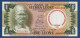 SIERRA LEONE - P.10 – 1 Leone 1980 UNC, S/n A/1 001068 "OAU Conference In Freetown" Commemorative Issue - Sierra Leone