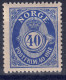 Norwegen 1920 - FM Posthorn, Nr. 103, Gefalzt * / MLH - Ongebruikt