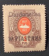 Russian Levant YT 69 DARDANELLES OVPT 1909 XF MINT LH* (Bureaux Russes Russia Russie Levante Turkey - Levant