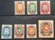 Russian Levant YT 81-87 JAFFA 1909 VF Mint**/* (Bureaux Russes Russia Russie Levante Israel Palestine Holyland Turkey - Levant