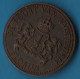 NEDERLANDEN JETON DE POORT VAN AMSTERDAM 1/2 FLORIJN SEVENTEETH CENTURY Consumptiebon TOKEN - Professionnels/De Société