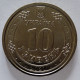 Ivan Mazepa Circulating Coin Of Ukraine 2021 - Ukraine