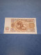 BULGARIA-P85 50L 1951 UNC - Bulgarie