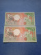 SURINAME-P132b 25G 9.1.1988 UNC (2 Consecutivi) - Surinam