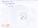 AMOUNT 2.23 MACHINE PRINTED STICKER ON COVER, 2022, BELGIUM - Storia Postale