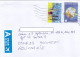 SAVE THE EARTH FESTIVAL, FINE STAMPS ON COVER, 2022, BELGIUM - Lettres & Documents