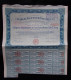 Obligation Hypothécaire De Trois Cents Francs 6% 1er Rang - Chargeurs D'extrême Orient - Paris 1925 - Asien