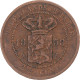 Monnaie, Indes Orientales Néerlandaises, Wilhelmina I, 2-1/2 Cents, 1858 - Antillas